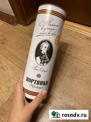 Портянки новые Ульяновск - изображение 1