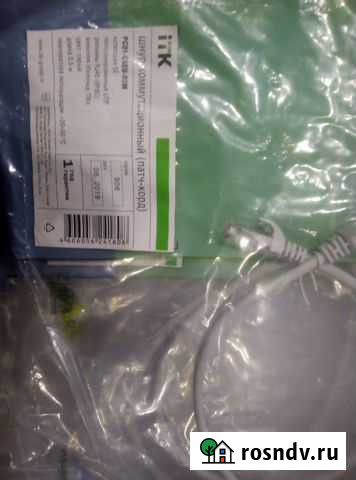 Шнур коммутационный(патч-корд) Саратов - изображение 1