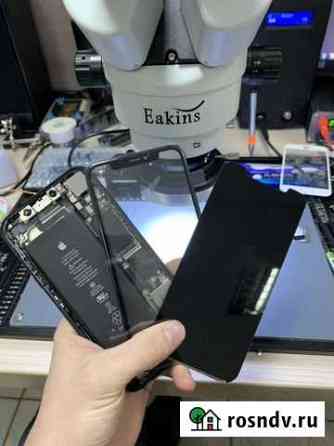 Ремонт Apple iPhone Ижевск