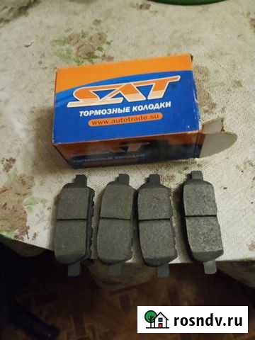 Тормозные колодки Дружная Горка - изображение 1