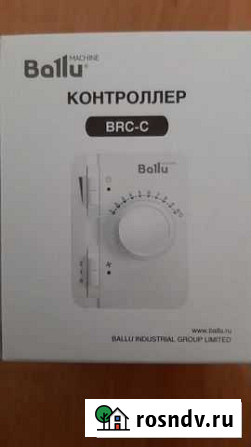 Контроллер температуры Ballu Волгодонск - изображение 1