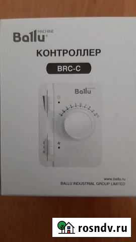 Контроллер температуры Ballu Волгодонск - изображение 1