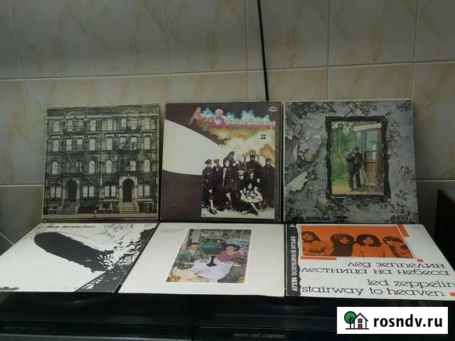 Комплект пластинок рок группа Лед Зеппелин Серпухов - изображение 1