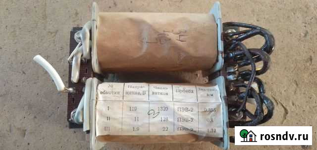 Понижающий трансформатор Каргаполье - изображение 1