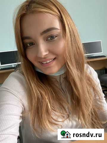 Репетитор Английского языка и Русского языка Рузаевка - изображение 1