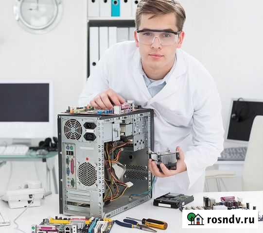 Ремонт Компьютеров и Ноутбуков Альметьевск - изображение 1