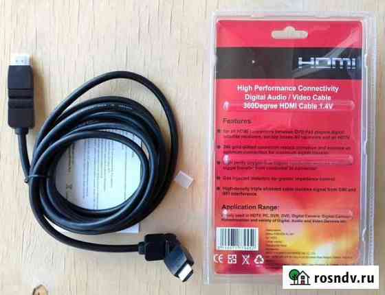 Кабель 3 м. поворотный hdmi новый Хабаровск