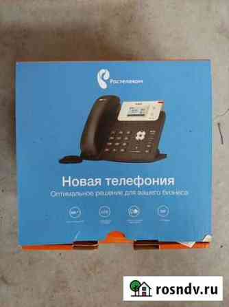 Sip Телефон Белгород