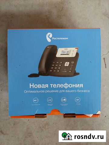 Sip Телефон Белгород - изображение 1