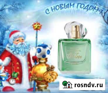 Эйвон Косметика Парфюмерия avon Прокопьевск - изображение 1