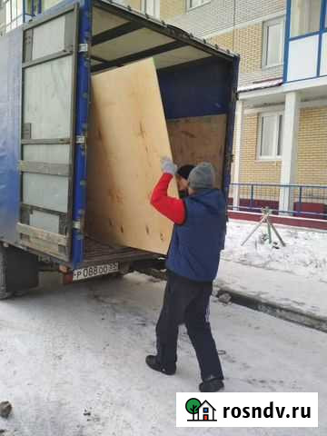 Переезды Вывоз мусора Грузчики межгород Азово - изображение 1