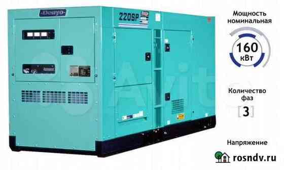 Denyo dca 220 Свободный