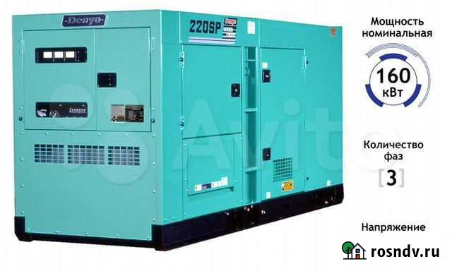 Denyo dca 220 Свободный - изображение 1
