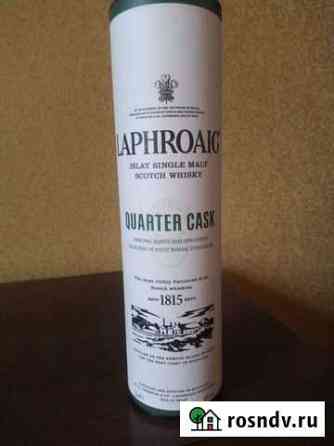 Тубус коллекционный Laphroaig Quarter Cask Нижний Новгород