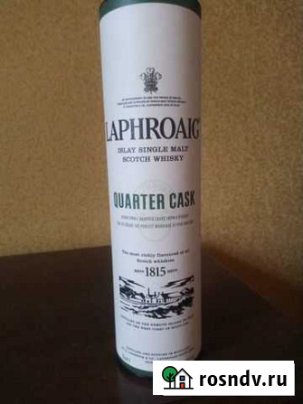 Тубус коллекционный Laphroaig Quarter Cask Нижний Новгород - изображение 1