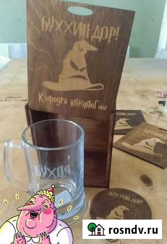 Лазерная Резка/Гравировка Омск - изображение 1