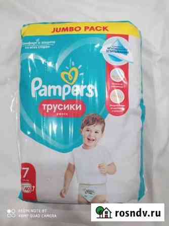 Памперс-трусики 7.Pampers Pants 7 (17+ кг) 40 шт Ярославль