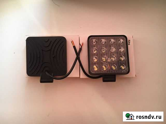 Вспышки фсо Валуйки - изображение 1