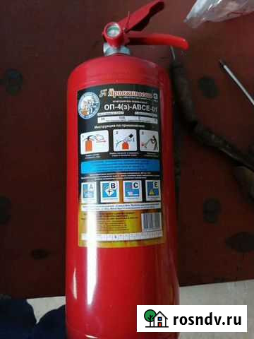 Огнетушитель порошковый Михайловка - изображение 1