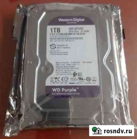 WD Purple 1Tb, Новый в упаковке Нижний Новгород