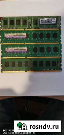 Оперативная память DDR3 2gbx4 (8гб) Чита - изображение 1