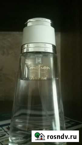 Духи Чита - изображение 1