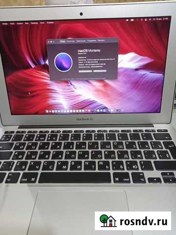Apple MacBook Air 11 2015 Азнакаево - изображение 1
