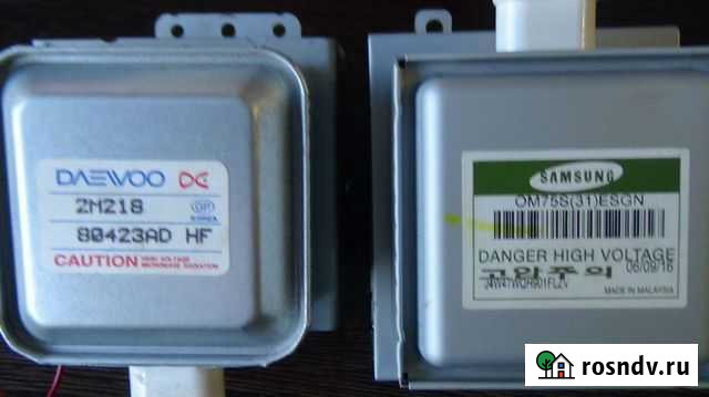 Магнетрон Красноярск - изображение 1