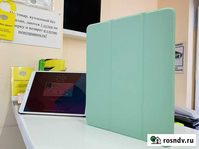 Чехлы на планшеты iPad Pro 12.9 2020 новые Кемерово - изображение 1