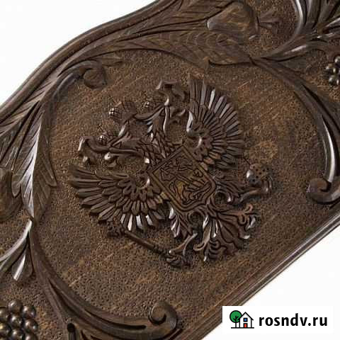 Шахматы и нарды Тула - изображение 1