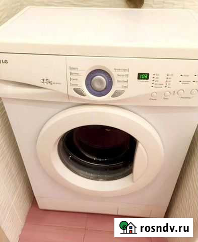 Стиральная машина LG Оренбург - изображение 1
