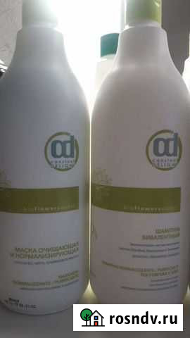 Шампунь и маска для волос Выборг - изображение 1