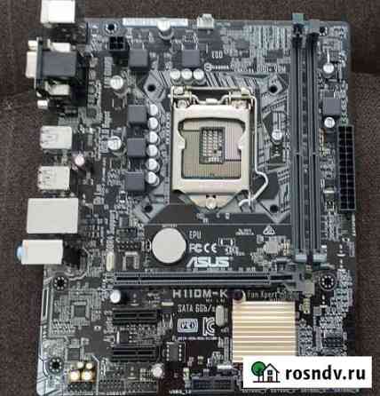 Материнская плата asus h110m-k Киров