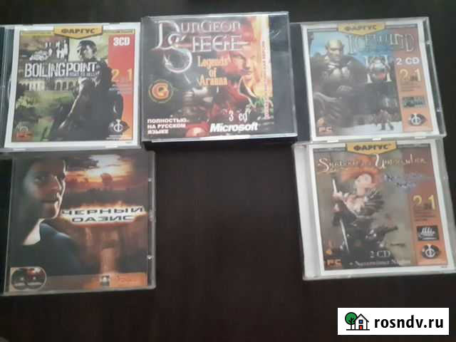 Игры Псков - изображение 1