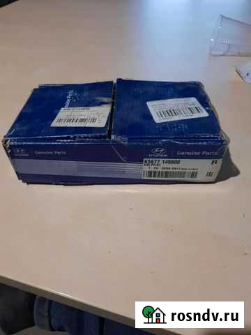 К5677145600 шкворень хундай 78 Луховицы - изображение 1