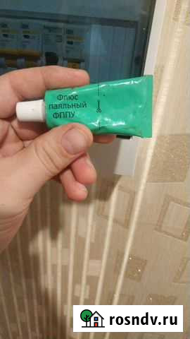 Флюс для пайки Старый Оскол - изображение 1