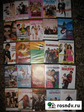 Ужасы Приключения и 18+ Боровичи - изображение 1