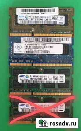 Оперативная память ddr3 для ноутбука Норильск