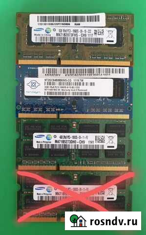 Оперативная память ddr3 для ноутбука Норильск - изображение 1