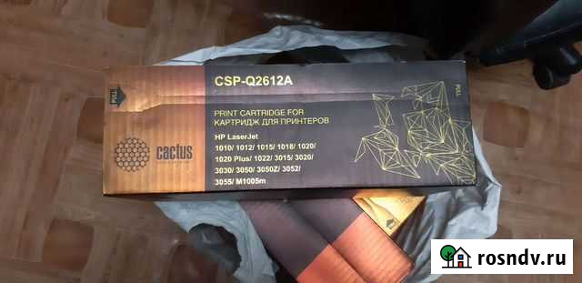 Картридж csp-q2612a Белая Калитва - изображение 1