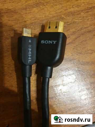 Кабель hdmi mhl sony 2м Воронеж - изображение 1