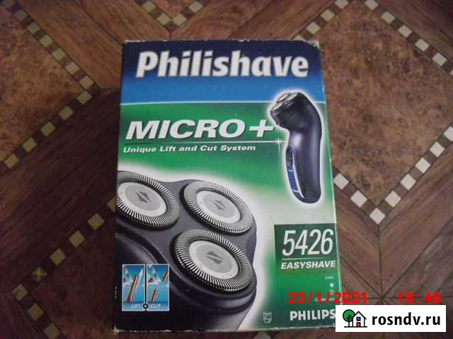 Электробритва philips Оренбург - изображение 1