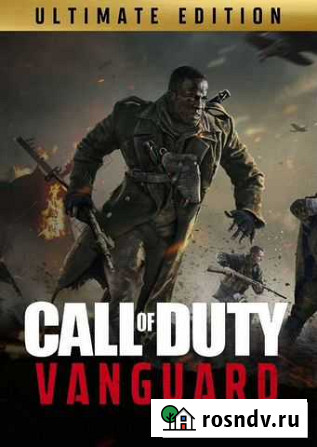 Код на активацию игры call of duty vanguard Казань - изображение 1
