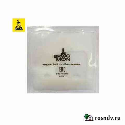 Пеногаситель Bragman «Liquid Antifoam», 3 г Ленинградская