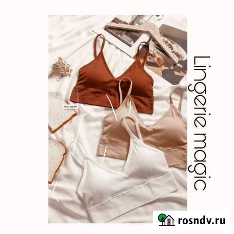 Баннеры Челябинск - изображение 1