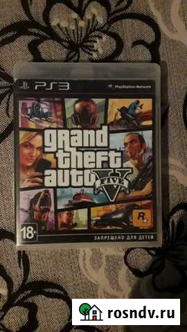 Игра для приставки Абакан - изображение 1