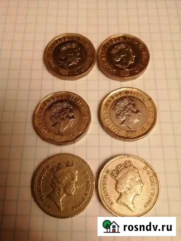 Фунты стерлингов Ватутинки - изображение 1