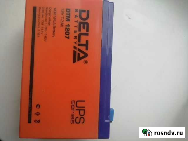 Аккумулятор Воронеж - изображение 1