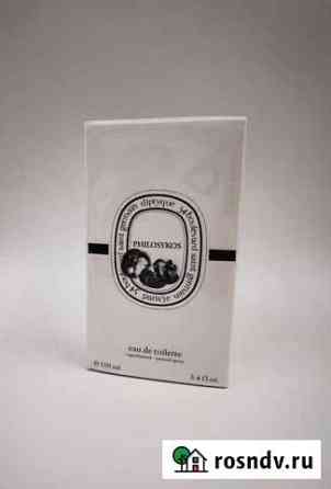 Духи Diptique Philosykos 100ml Стерлитамак