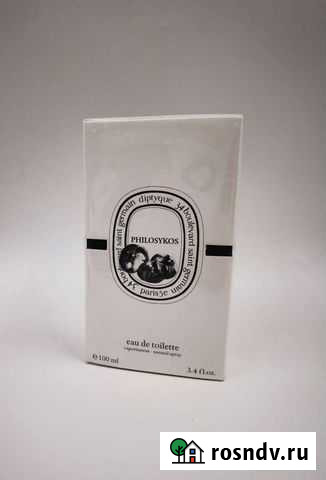 Духи Diptique Philosykos 100ml Стерлитамак - изображение 1